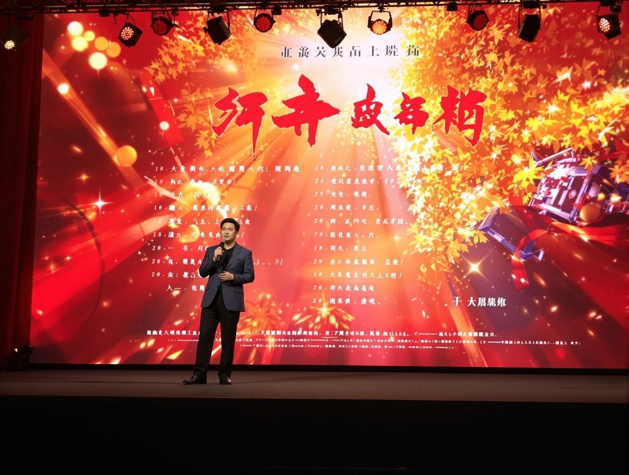 四虎影库2026年片单发布：8部重磅作品即将与观众见面