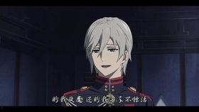 凹凸学园 第三季,第三季：新篇章，新挑战，新传奇