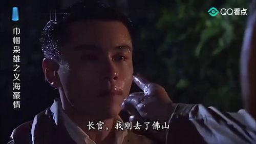 他过火,激情燃烧的岁月与教训