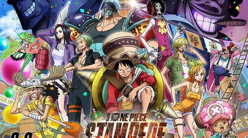 海贼王：狂热行动