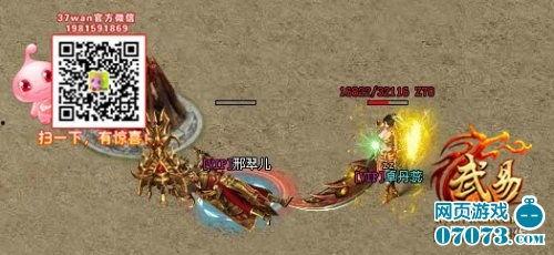 逆命反击,勇敢挑战命运的壮丽篇章