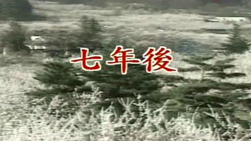 记忆（原声版）,原声重现的感动瞬间